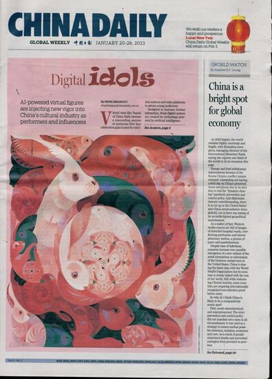 China Daily European Edition Magazine