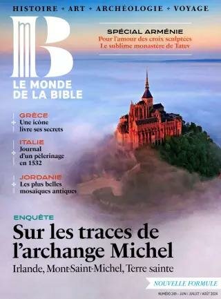 Le Monde de la Bible