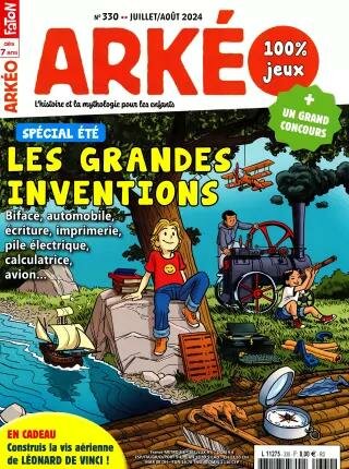 Arkeo junior