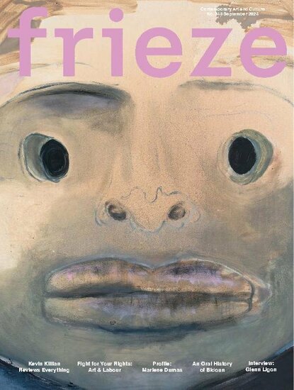 Frieze Magazine