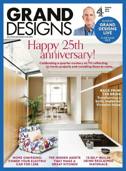 Grand Designs Magazine