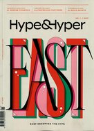 Hype And Hyper Magazine (English)