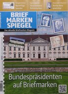 Briefmarkenspiegel