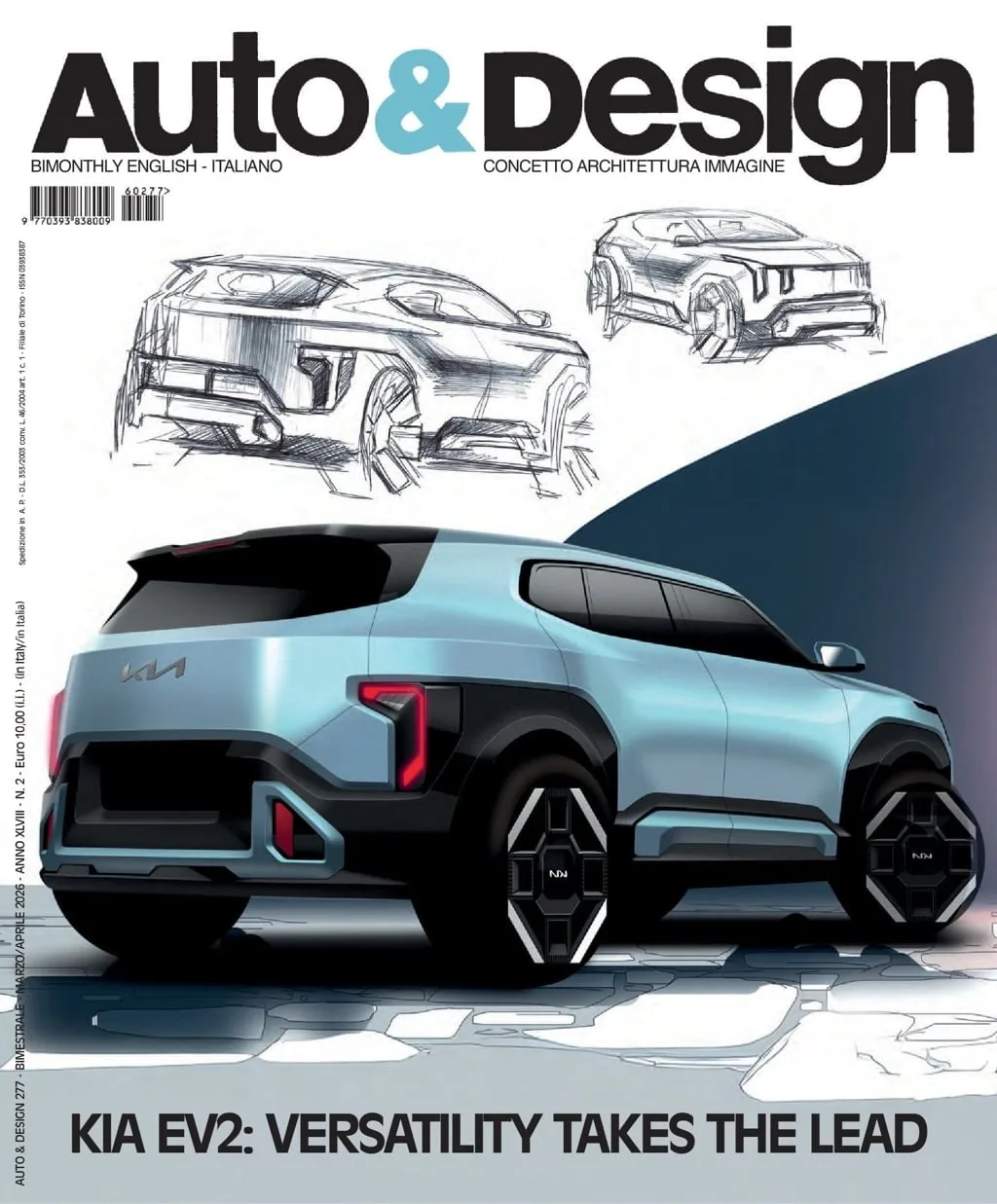 Auto & Design Magazine (English)