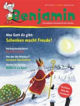 Benjamin (German) 1