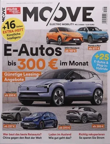 Moove (German)