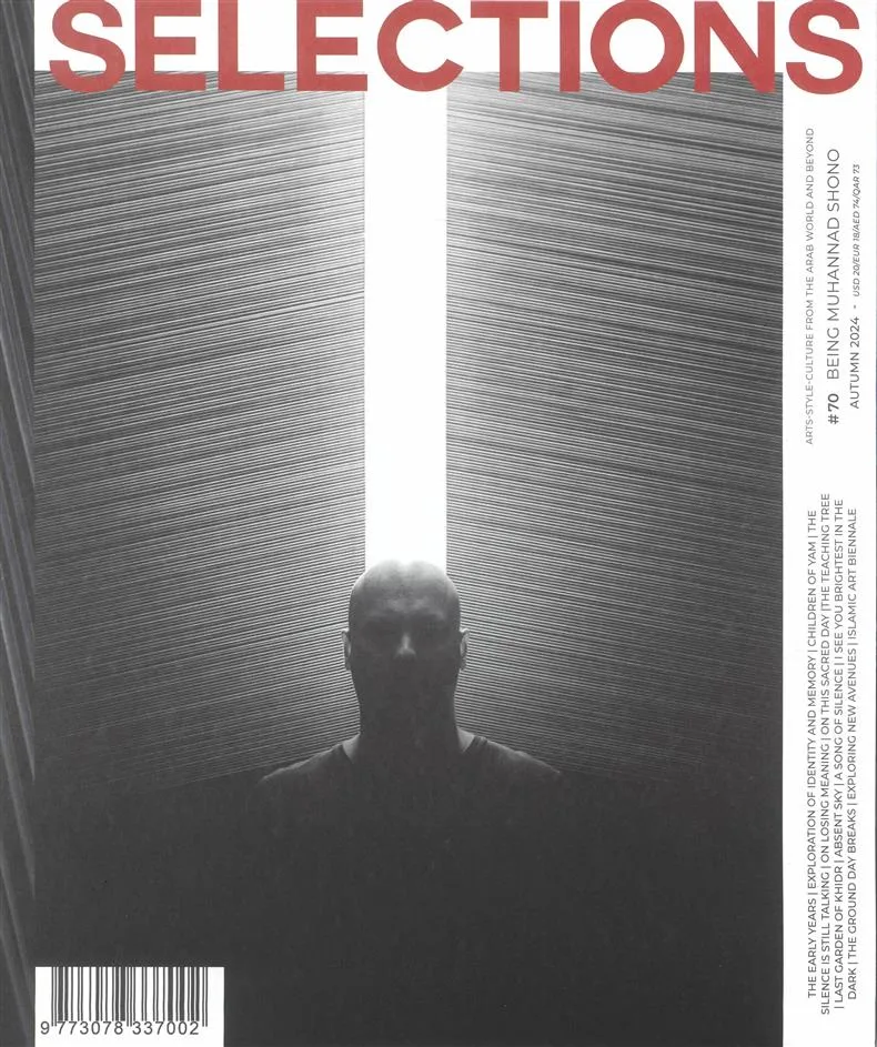 Selections Magazine
