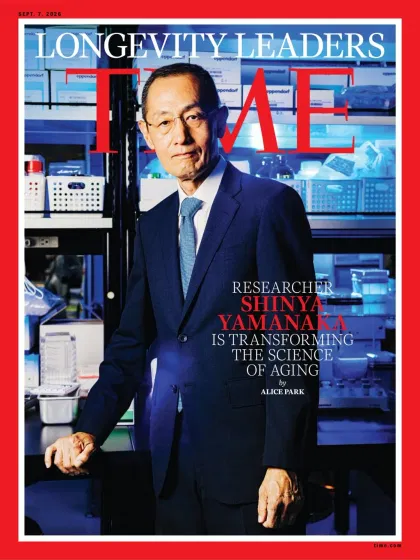 TIME Magazine (European Edition)